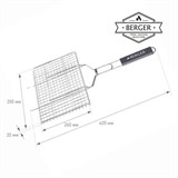 Решетка-гриль BERGER 35x26x2 см 400109 - фото 2508