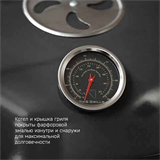 SnS Grills Kettle 57см 100102 - фото 2581