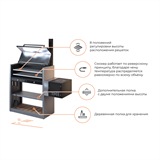 Смокер Gratar Expert 11359 - фото 3193